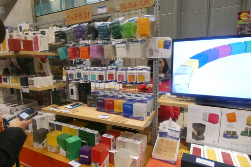 ꡼ No.074 | ֥ǥ奨롦ޥ ץ 8thפݡȡ2ĤΥեޥåȤǹԤ줿˾Υ֥GP