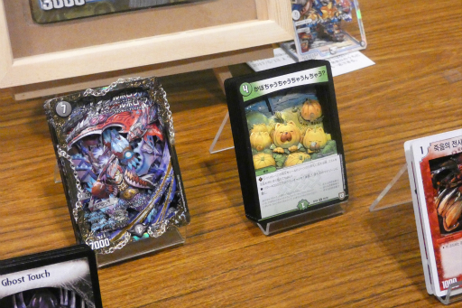 ꡼ No.078 | ֥ǥ奨롦ޥ ץ 8thפݡȡ2ĤΥեޥåȤǹԤ줿˾Υ֥GP