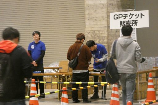 ꡼ No.080 | ֥ǥ奨롦ޥ ץ 8thפݡȡ2ĤΥեޥåȤǹԤ줿˾Υ֥GP