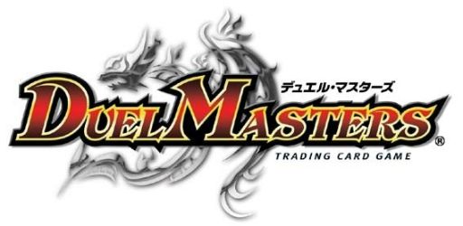 メーカー デュエマ デッキ 【デュエルマスターズ】環境デッキランキング ６月２２日更新！｜デネブログ