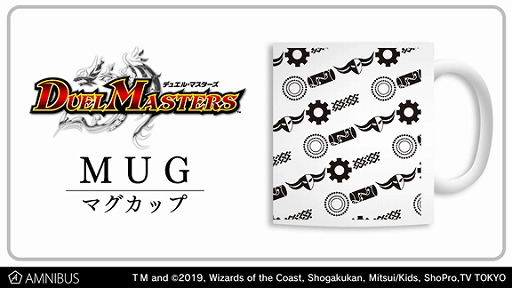 ���������꡼ No.001�Υ���ͥ������ / ���Υ�����AMNIBUS�ǡ֥ǥ奨�롦�ޥ��������פΥޥ����åפμ����򳫻�