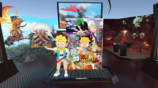 画像ギャラリー No.002のサムネイル画像 / バーチャルマーケット5に「デュエル・マスターズ」のブースが出展決定