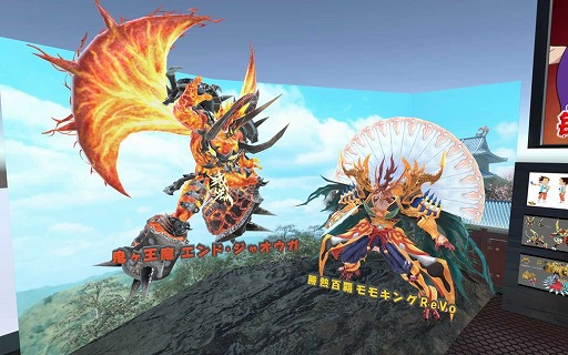 画像ギャラリー No.003のサムネイル画像 / バーチャルマーケット5に「デュエル・マスターズ」のブースが出展決定