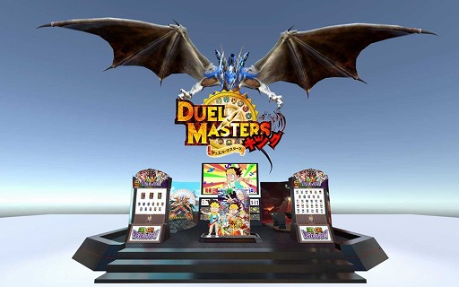 画像ギャラリー No.007のサムネイル画像 / バーチャルマーケット5に「デュエル・マスターズ」のブースが出展決定
