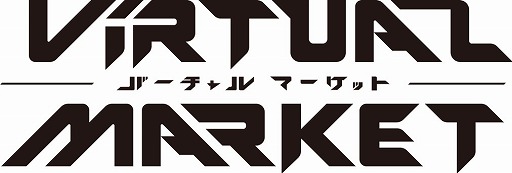 画像ギャラリー No.008のサムネイル画像 / バーチャルマーケット5に「デュエル・マスターズ」のブースが出展決定
