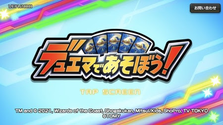 ���������꡼ No.003�Υ���ͥ������ / �֥ǥ奨�롦�ޥ��������פ�20��ǯ���ȥ��ꥢ��ѥå� ���ξ� ̾����BEST�ɤ�2021ǯ5��22����ȯ��