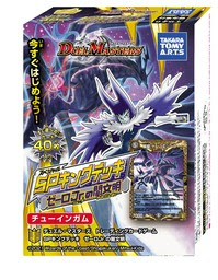 ���������꡼ No.011�Υ���ͥ������ / �֥ǥ奨�롦�ޥ��������פ�20��ǯ���ȥ��ꥢ��ѥå� ���ξ� ̾����BEST�ɤ�2021ǯ5��22����ȯ��