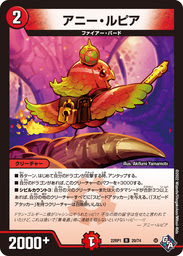 ���������꡼ No.011�Υ���ͥ������ / �֥ǥ奨�롦�ޥ��������ס����åɡ����֡����ӥ���1�ơ�����μٿ��ɤ�2022ǯ9��17����ȯ�䡣����͸���̡���TV���˥�⥹������