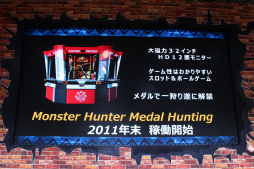 ꡼ No.004 | JAEPO2017ϥϥΥ륲बGˡ֥󥹥ϥ󥿡 ϥƥGץץ쥼ơ󥹥ơݡ