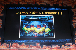 ꡼ No.008 | JAEPO2017ϥϥΥ륲बGˡ֥󥹥ϥ󥿡 ϥƥGץץ쥼ơ󥹥ơݡ