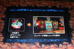 ꡼ No.009 | JAEPO2017ϥϥΥ륲बGˡ֥󥹥ϥ󥿡 ϥƥGץץ쥼ơ󥹥ơݡ