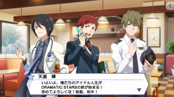 ꡼ No.005Υͥ / ͳꤹ륢ɥץǥ塼֥ɥޥ SideMLIVE ON ST@GEפץ쥤ݡ