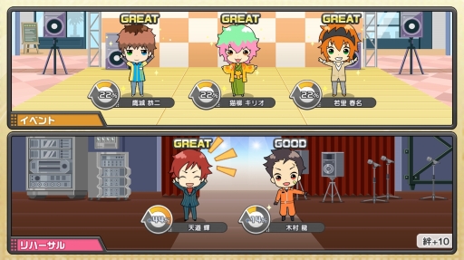 ꡼ No.006Υͥ / ͳꤹ륢ɥץǥ塼֥ɥޥ SideMLIVE ON ST@GEפץ쥤ݡ