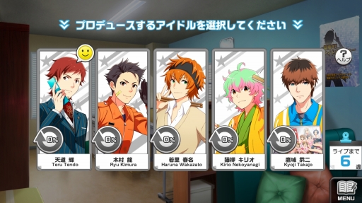 ꡼ No.007Υͥ / ͳꤹ륢ɥץǥ塼֥ɥޥ SideMLIVE ON ST@GEפץ쥤ݡ