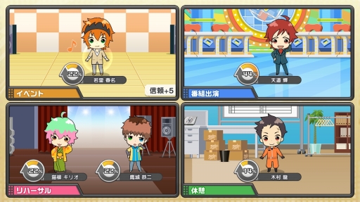 ꡼ No.008Υͥ / ͳꤹ륢ɥץǥ塼֥ɥޥ SideMLIVE ON ST@GEפץ쥤ݡ