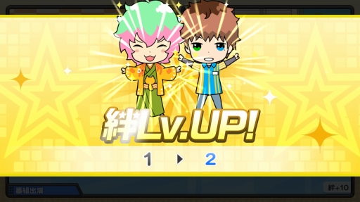 ꡼ No.009Υͥ / ͳꤹ륢ɥץǥ塼֥ɥޥ SideMLIVE ON ST@GEפץ쥤ݡ