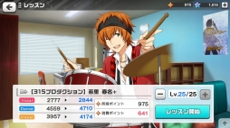 ꡼ No.017Υͥ / ͳꤹ륢ɥץǥ塼֥ɥޥ SideMLIVE ON ST@GEפץ쥤ݡ