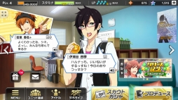 ꡼ No.024Υͥ / ͳꤹ륢ɥץǥ塼֥ɥޥ SideMLIVE ON ST@GEפץ쥤ݡ