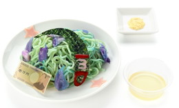 ���������꡼ No.013�Υ���ͥ������ / 2017ǯ11��23�����֥����ɥ�ޥ����� SideM in�ʥ󥸥㥿����פ򳫺š�315�ץ�����������°�����ɥ뤿�����ʥ󥸥㥿������罸��