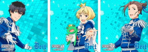 ���������꡼ No.024�Υ���ͥ������ / 2017ǯ11��23�����֥����ɥ�ޥ����� SideM in�ʥ󥸥㥿����פ򳫺š�315�ץ�����������°�����ɥ뤿�����ʥ󥸥㥿������罸��