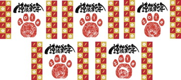 ���������꡼ No.028�Υ���ͥ������ / 2017ǯ11��23�����֥����ɥ�ޥ����� SideM in�ʥ󥸥㥿����פ򳫺š�315�ץ�����������°�����ɥ뤿�����ʥ󥸥㥿������罸��