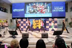 ���������꡼ No.007�Υ���ͥ������ / ���٥�ȡ֥����ɥ�ޥ����� SideM KIZUN�� ON ST@GE���ץ��ơ���1�������ͤ��Ϥ���嫥ѥե����ޥ󥹤����������饤�֤�����������