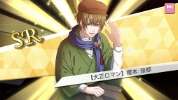 ꡼ No.005 | GWͷ֥󥹡ԽˤʥޥۥȥҲ