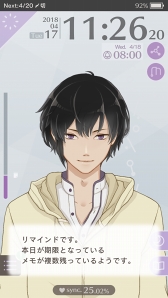 ꡼ No.015 | GWͷ֥󥹡ԽˤʥޥۥȥҲ