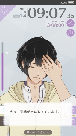 ꡼ No.017 | GWͷ֥󥹡ԽˤʥޥۥȥҲ