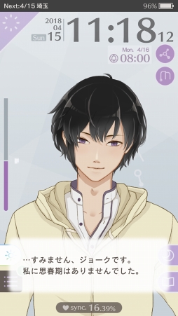 ꡼ No.018 | GWͷ֥󥹡ԽˤʥޥۥȥҲ