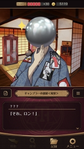 ꡼ No.019 | GWͷ֥󥹡ԽˤʥޥۥȥҲ