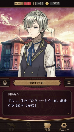 ꡼ No.020 | GWͷ֥󥹡ԽˤʥޥۥȥҲ