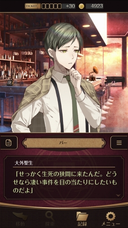 ꡼ No.021 | GWͷ֥󥹡ԽˤʥޥۥȥҲ