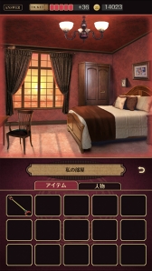 ꡼ No.022 | GWͷ֥󥹡ԽˤʥޥۥȥҲ