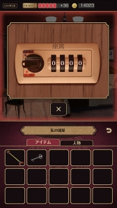 ꡼ No.023 | GWͷ֥󥹡ԽˤʥޥۥȥҲ