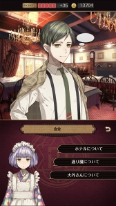 ꡼ No.024 | GWͷ֥󥹡ԽˤʥޥۥȥҲ