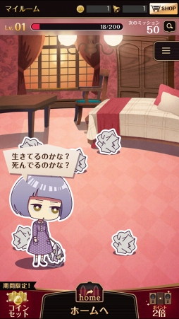 ꡼ No.025 | GWͷ֥󥹡ԽˤʥޥۥȥҲ