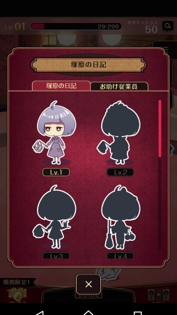 ꡼ No.026 | GWͷ֥󥹡ԽˤʥޥۥȥҲ