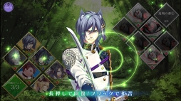 ꡼ No.061 | GWͷ֥󥹡ԽˤʥޥۥȥҲ