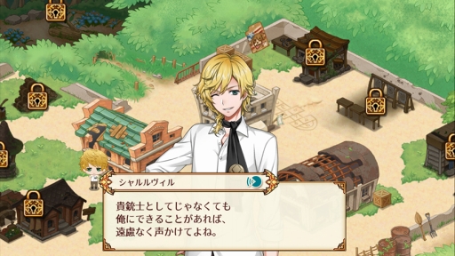 ꡼ No.067 | GWͷ֥󥹡ԽˤʥޥۥȥҲ