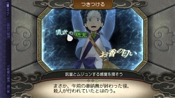 ꡼ No.075 | GWͷ֥󥹡ԽˤʥޥۥȥҲ