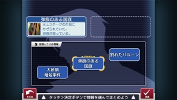 ꡼ No.079 | GWͷ֥󥹡ԽˤʥޥۥȥҲ