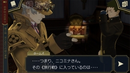 ꡼ No.083 | GWͷ֥󥹡ԽˤʥޥۥȥҲ