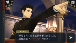 ꡼ No.088 | GWͷ֥󥹡ԽˤʥޥۥȥҲ