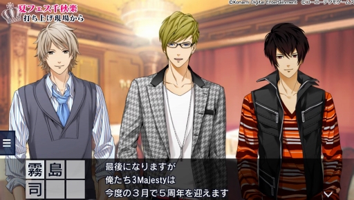 ꡼ No.089 | GWͷ֥󥹡ԽˤʥޥۥȥҲ