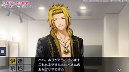 ꡼ No.093 | GWͷ֥󥹡ԽˤʥޥۥȥҲ