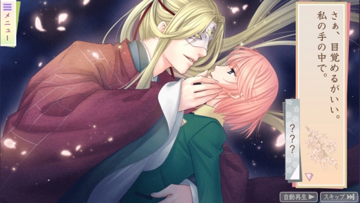 ꡼ No.095 | GWͷ֥󥹡ԽˤʥޥۥȥҲ