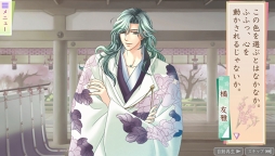 ꡼ No.097 | GWͷ֥󥹡ԽˤʥޥۥȥҲ