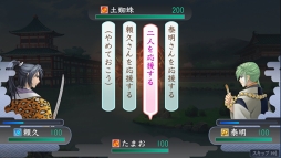 ꡼ No.098 | GWͷ֥󥹡ԽˤʥޥۥȥҲ