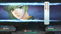 ꡼ No.099 | GWͷ֥󥹡ԽˤʥޥۥȥҲ